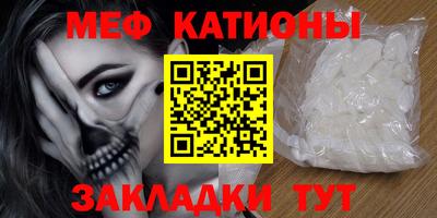 гашишное масло Дубна