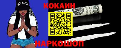 СК Донской
