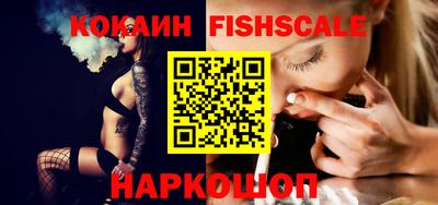гашишное масло Дубна