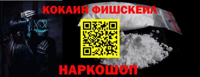 гашишное масло Дубна