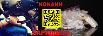 СК Донской