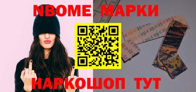 гашишное масло Дубна