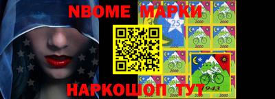 гашишное масло Дубна
