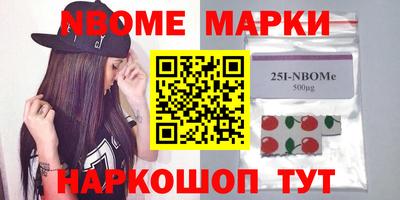 СК Донской