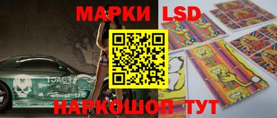 гашишное масло Дубна