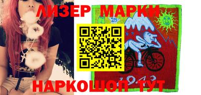 гашишное масло Дубна