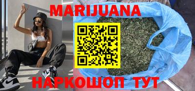 МДМА Донецк