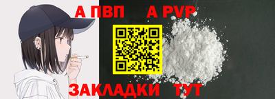 СК Донской