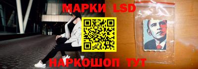 СК Донской