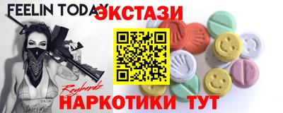 СК Донской