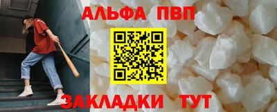 тгк Тула
