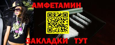 СК Донской