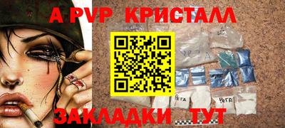 гашишное масло Дубна
