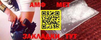 СК Донской