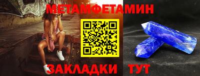 СК Донской