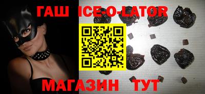 СК Донской