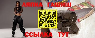 МДМА Донецк