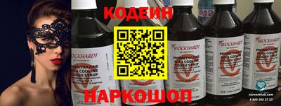 гидропоника Гусев