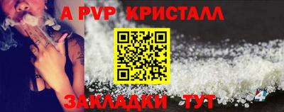 МДМА Донецк