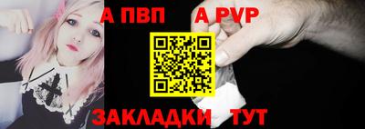 МДМА Донецк